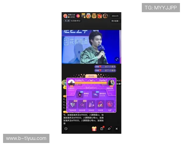 NLB直播全新上线，精彩赛事即刻开启