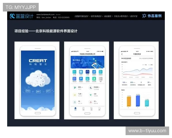 探索亚博最新版本:全新功能与用户体验的全面升级